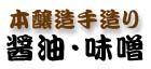 つくば市の地域バーチャルタウン（事業者情報）：つくば＠TOWN